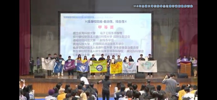 1150328-29全國大專校院學生社團評選暨觀摩活動_行銷系領獎