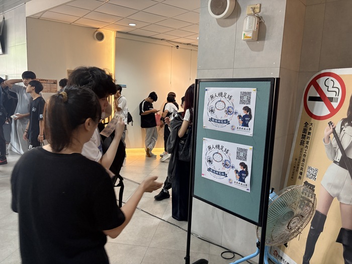 1150911社團博覽會-新生掃碼了解社團資訊