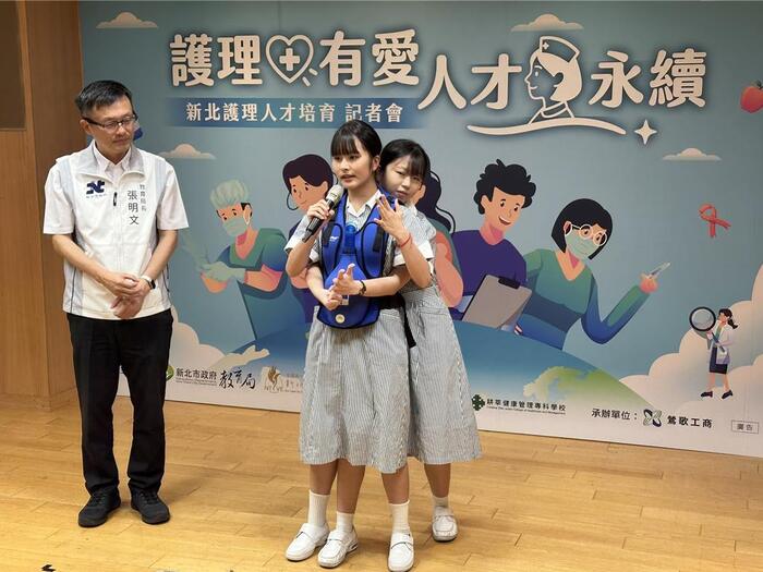 新北市持續推廣護理升學與就業利多政策,協助學生無痛接軌職場。(高鈞麟攝)圖片