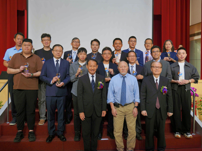 1151017-58周年校慶典禮_亞東科大傑出校友表揚