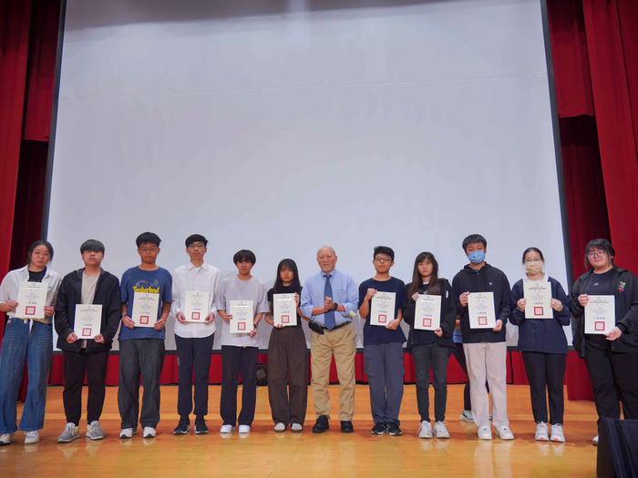 1151017-58周年校慶典禮_遠東新世紀徐旭平副董事長頒發徐元智先生紀念獎學金