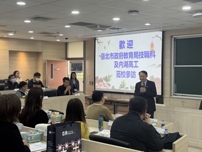 1150204內湖高工策略聯盟_本校黃茂全校長致歡迎詞及校務簡介