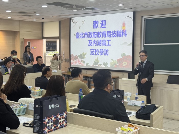 1150204內湖高工策略聯盟_內湖高工林俊岳校長致詞