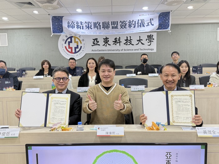 1150204內湖高工策略聯盟_亞東科大攜手內湖高工簽訂策略聯盟 啟動「智慧科技人才培育計畫」2