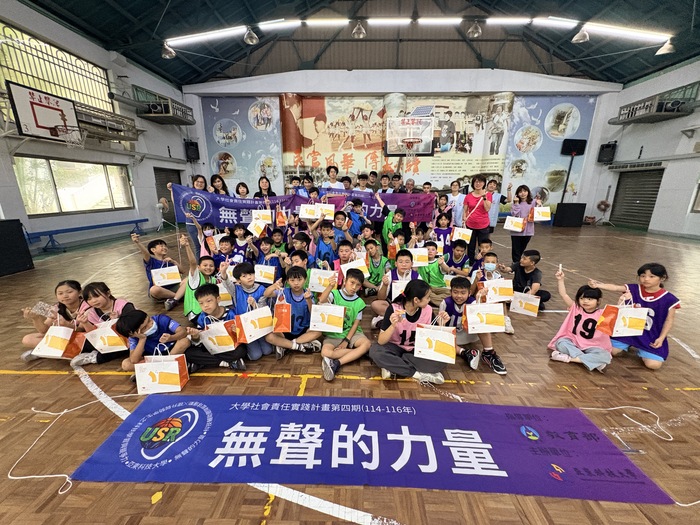 20260429新竹國小籃球營_大合照