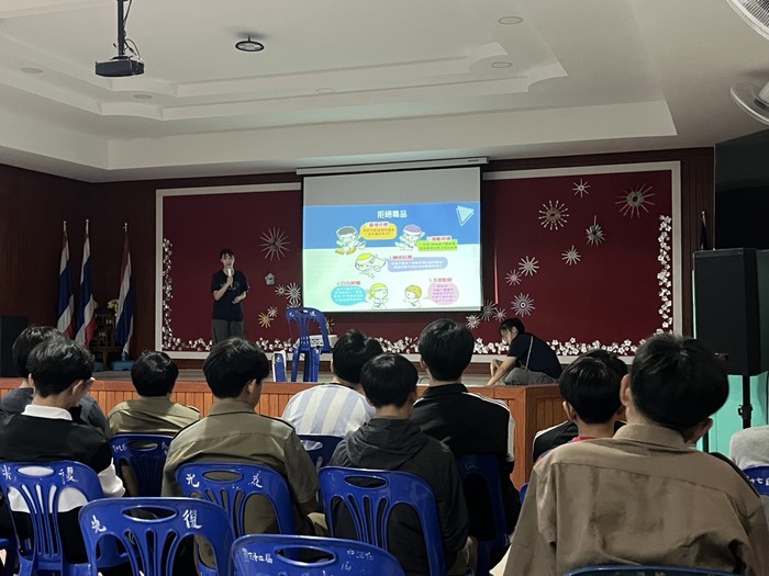 11408暑假擁抱泰北 轉動愛-中二生反毒反詐騙交通安全宣導圖片