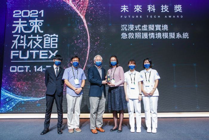亞東教師跨領域合作奪2021「未來科技獎」 為私立科大唯一獲獎