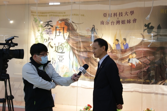 亞東科大通識中心攜手鶯歌工商 創藝流轉展現人文關懷美學素養