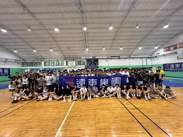 20260613徐元智基金會高中籃賽-3.大合照