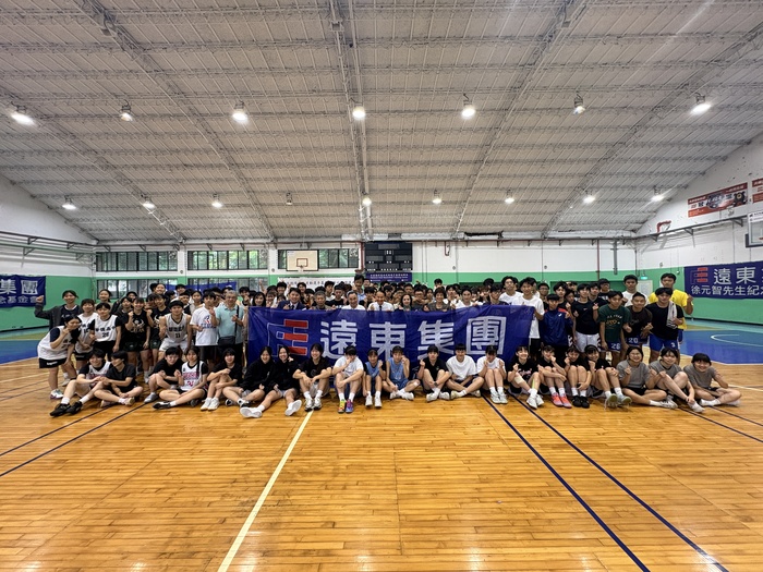 20260613徐元智基金會高中籃賽-4.大合照