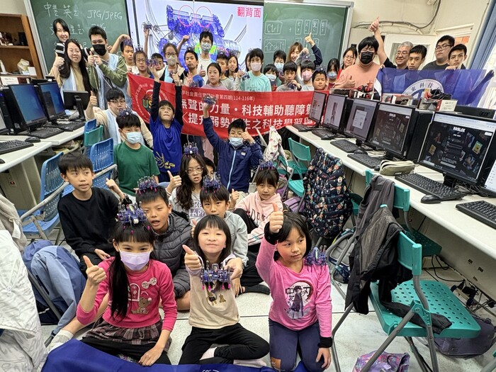 1150318新竹民富國小科學營-活動在歡笑與熱烈回應中圓滿落幕