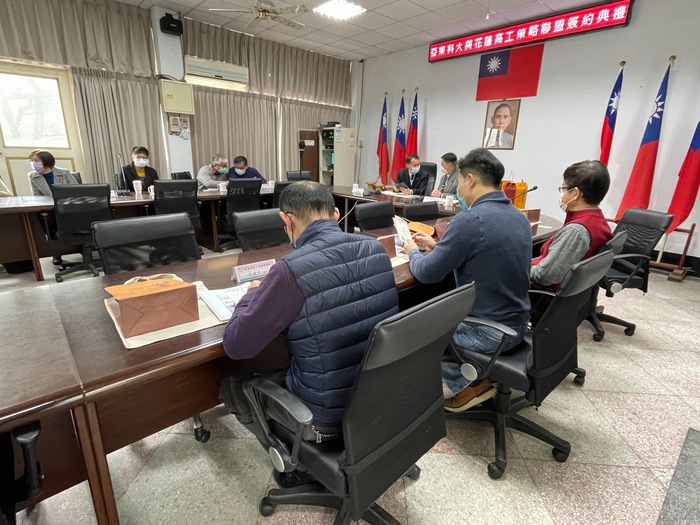 本校與花蓮高工締結策略聯盟