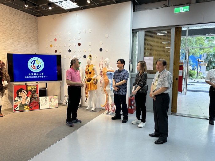 參觀類產線基地