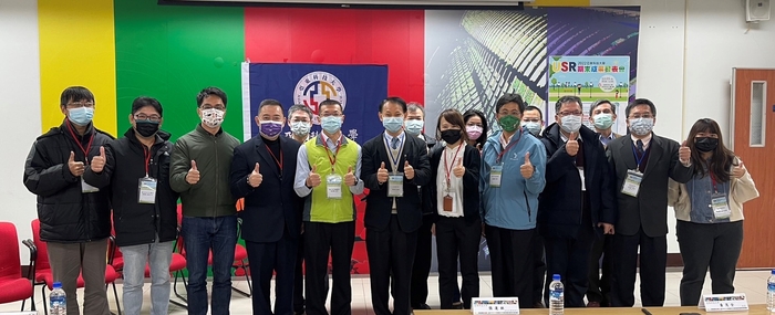 新北市教育局與亞東科技大學合辦「USR大學社會責任計畫」 ，前排中為亞東科技大學校長黃茂全。