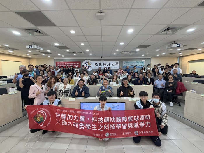 1141126「無聲的力量」成果發表會-成果發表圓滿成功！圖片