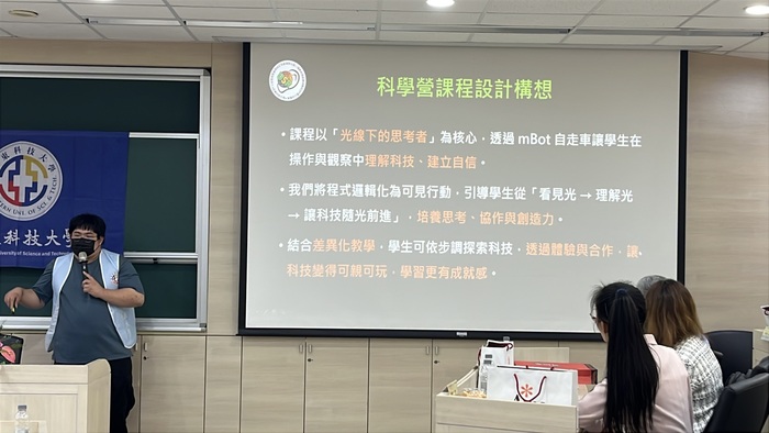 1141126「無聲的力量」成果發表會-本校學生參與活動心得分享圖片