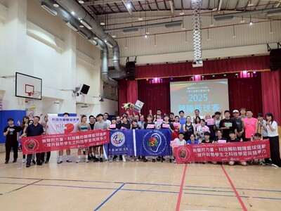 【USR】賀! 全國「2025亞東科技大學聽障籃球賽」圓滿落幕—以籃球點亮無聲的力量，推動教育公平與社會參與圖片