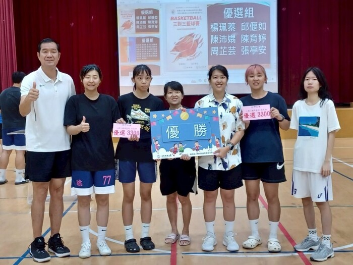 20250717-2025亞東科技大學聽障籃球賽-東方介德頒獎圖片