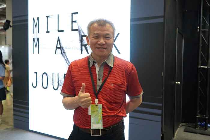 1140509新一代設計展開幕-亞東科技大學工程學院林尚明院長參與開幕