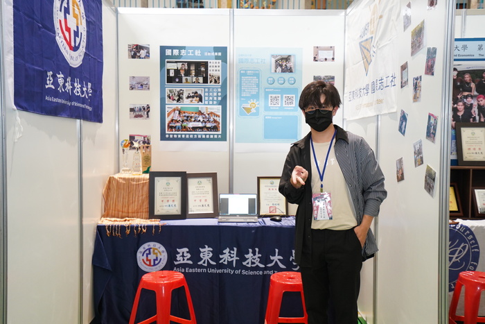 展覽攤位