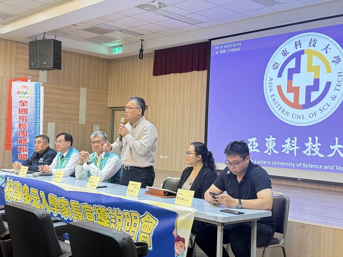 1150502「115年技專多元入學家長宣導說明會」-張浚林副校長提醒同學，準備備審資料前應先瞭解目標系所的課程架構