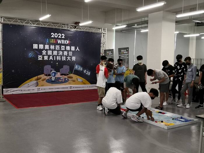 2022 WRO全國總決賽在亞東科技大學 選手共同競技爭取德國世界賽門票