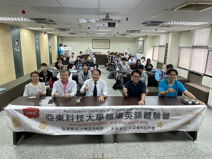 1141106亞東科大承辦新北市職場英語體驗營-來自5校，25學員圖片