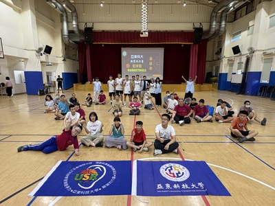 【USR】亞東科大籃球隊點亮新竹特教生自信光芒圖片