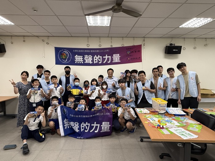 1150511中山國小弱勢科學營-完美落幕的大合照