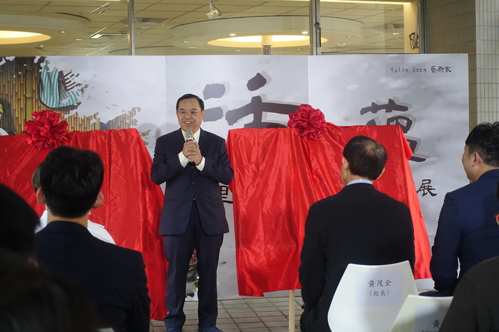用峇里島傳統「竹筆工法」呈現　劉玉玲畫作將在亞東科大展出