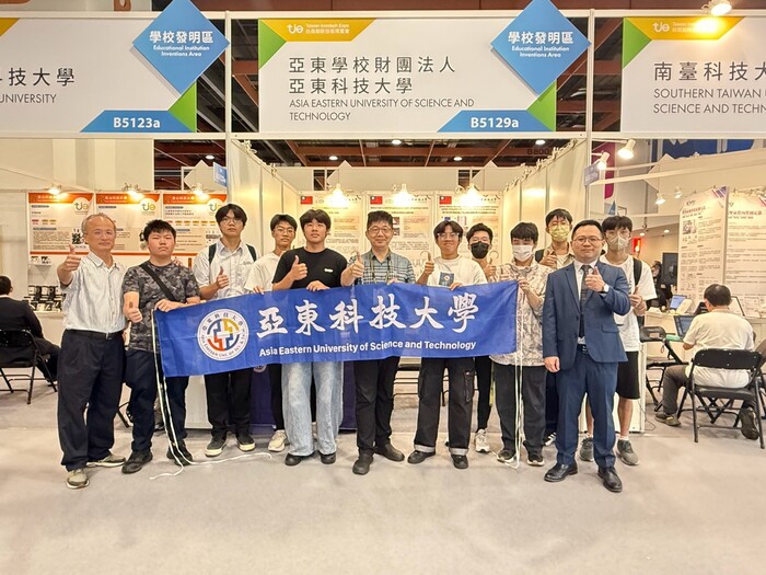 1150917-19台灣創新技術博覽會_團隊與新北高工跨校合作