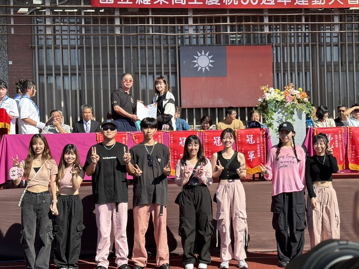 新聞稿照片1