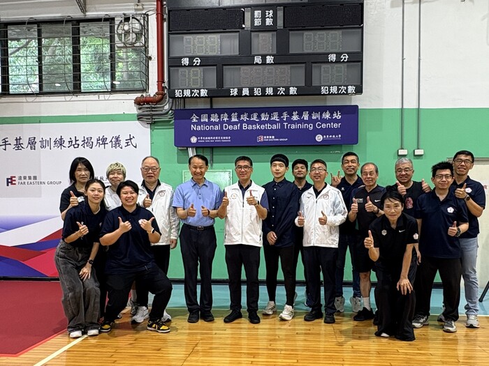1150412全國聽障籃球運動選手基層訓練站揭幕儀式-大合照