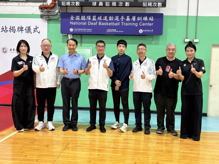 1150412全國聽障籃球運動選手基層訓練站揭幕儀式-大合照