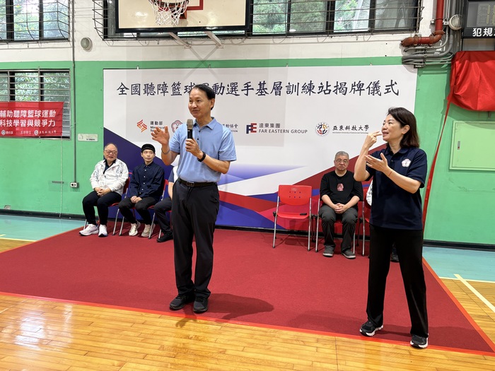 1150412全國聽障籃球運動選手基層訓練站揭幕儀式-黃茂全校長致詞