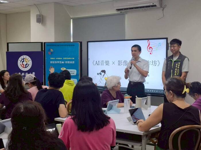 1140820銀髮族學習AI媒體識讀-計畫主持人吳槐桂主任致詞圖片